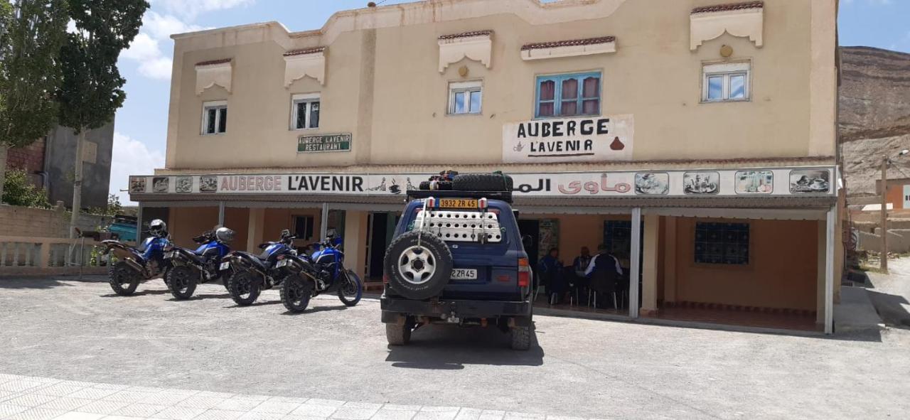 Auberge L' Avenir Imilchil Luaran gambar